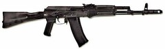 Массогабаритный макет автомата Калашникова ММГ со стационарным прикладом - fgospostavki.ru - Тюмень