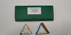 Математическая пирамида "Сложение до 20" - fgospostavki.ru - Тюмень
