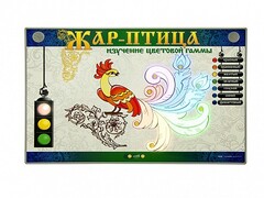 Светодинамический модуль "Жар-птица" (изучение цветовой гаммы) - fgospostavki.ru - Тюмень