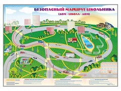 Магнитно-маркерная доска "Безопасный маршрут школьника (дом – школа – дом)" с комплектом тематических магнитов - fgospostavki.ru - Тюмень