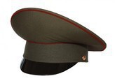 Фуражки - fgospostavki.ru - Тюмень