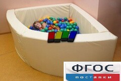 Сухой бассейн в форме 1/4 круга с клавишами управления (150х150х66 сантиметров) - fgospostavki.ru - Тюмень