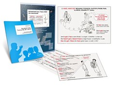 Комплект кодотранспарантов "Глагол HAVE как смысловой" - fgospostavki.ru - Тюмень