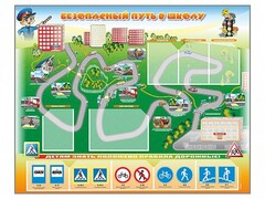Стенд "Безопасный путь в школу" с комплектом сменных карточек - fgospostavki.ru - Тюмень