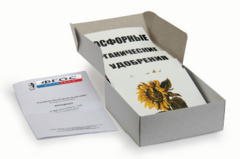 Модель-аппликация "Агроценоз" (набор 32 карты) - fgospostavki.ru - Тюмень