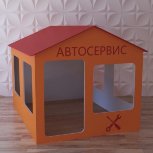 Детский игровой домик «Мастерская» - fgospostavki.ru - Тюмень