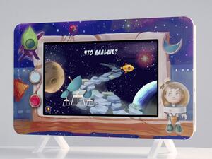 Методический интерактивный комплекс "Космос" - fgospostavki.ru - Тюмень