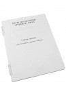 Пособие для слабовидящих - Игры по истории Древнего мира - fgospostavki.ru - Тюмень