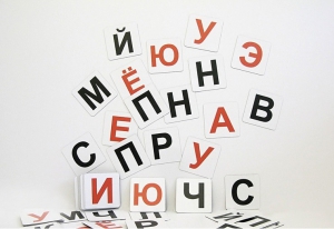 Набор магнитных карточек для составления слов (чёрные согласные) - fgospostavki.ru - Тюмень