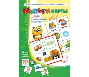 Мультикарты - fgospostavki.ru - Тюмень