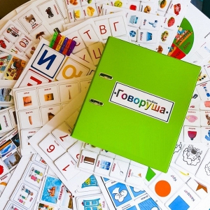 Альбом "Говоруша". Развивающие пособия на липучках  - fgospostavki.ru - Тюмень
