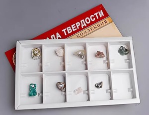 Коллекция "Шкала твердости" - fgospostavki.ru - Тюмень