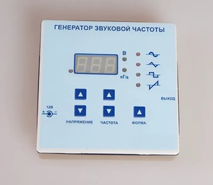 Генератор звуковой частоты - fgospostavki.ru - Тюмень