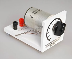 Реостат ползунковый РП 200 (РПШ-1) - fgospostavki.ru - Тюмень