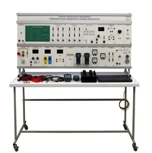 Комплект лабораторного оборудования «Электрические измерения и основы метрологии» - fgospostavki.ru - Тюмень