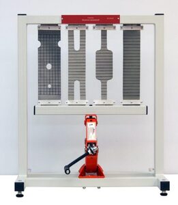 Комплекс "Изучение напряжений" - fgospostavki.ru - Тюмень