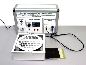 Типовой комплект учебного оборудования «Определение коэффициента теплопроводности материала» - fgospostavki.ru - Тюмень