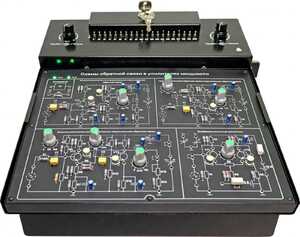 Базовая станция «ЭРГОН» - fgospostavki.ru - Тюмень