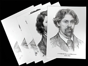 Портреты художников (22 шт, ф А3 ) - fgospostavki.ru - Тюмень