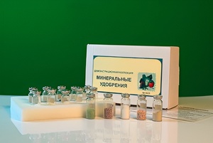 Коллекция "Минеральные удобрения" - fgospostavki.ru - Тюмень
