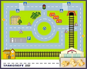 Игровой набор "Транспорт" - fgospostavki.ru - Тюмень