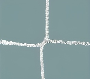 Сетка заградительная (нить 2,5 мм) (40х40 мм) - fgospostavki.ru - Тюмень