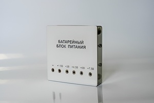 Батарейный блок питания регулируемый (1,5 - 7,5 В) - fgospostavki.ru - Тюмень