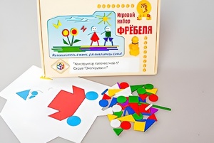 Игровой набор Фребеля "Конструктор плоскостной-1" (Серия "Эксперимент") - fgospostavki.ru - Тюмень