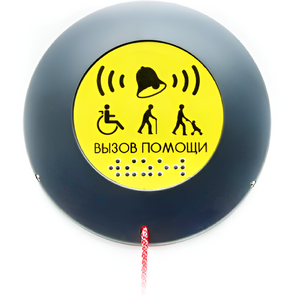 Кнопка вызова универсал (Ав) - fgospostavki.ru - Тюмень