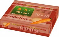 Счетный материал на магнитах "Овощи" - fgospostavki.ru - Тюмень