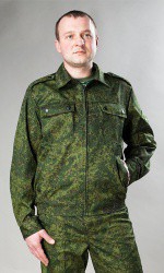 Костюм взрослый Цифра - fgospostavki.ru - Тюмень