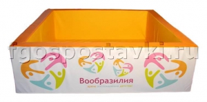 Бассейн "Вообразилия" квадратный с шелкографией - fgospostavki.ru - Тюмень