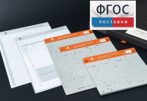 Личностный опросник MMPI (кабинетный вариант) - fgospostavki.ru - Тюмень
