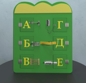 Бизиборд «Буквы» - fgospostavki.ru - Тюмень
