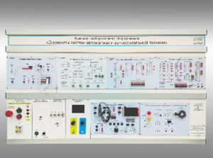 Комплект лабораторного оборудования «Элементы систем автоматики и вычислительной техники»  - fgospostavki.ru - Тюмень