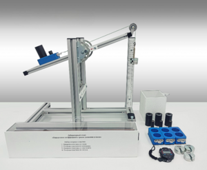 Учебная лабораторная установка «Определение коэффициента трения движения и покоя» - fgospostavki.ru - Тюмень