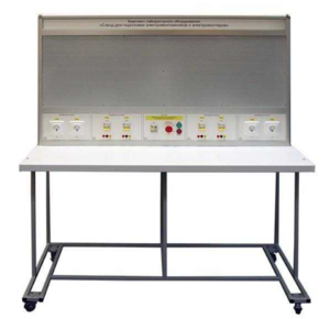 Комплект лабораторного оборудования «Стенд для подготовки электромонтажников и электромонтеров» - fgospostavki.ru - Тюмень