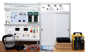 Учебный стенд «Изучение физических свойств светового потока, УФ излучения и электронагревательных приборов» - fgospostavki.ru - Тюмень