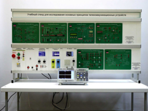 Учебный стенд «Исследования основных принципов телекоммуникационных устройств» - fgospostavki.ru - Тюмень