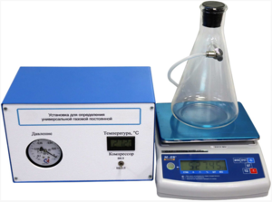 Лабораторная установка «Определение универсальной газовой постоянной» - fgospostavki.ru - Тюмень