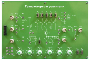 Сменная панель «Транзисторные усилители» - fgospostavki.ru - Тюмень
