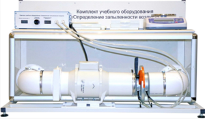 Учебный стенд «Изучение качества воздуха» - fgospostavki.ru - Тюмень