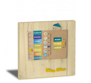 «Дни недели» - Дидактическая панель - fgospostavki.ru - Тюмень