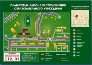 Стенд "План-схема района расположения образовательной организации" - fgospostavki.ru - Тюмень