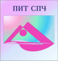 Подростковый интеллектуальный тест (ПИТ СПЧ) комплект для группового тестирования - fgospostavki.ru - Тюмень