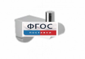 Крючок-держатель для санузла для МГН - fgospostavki.ru - Тюмень