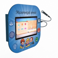 Профессиональный сенсорный настенный развивающий логопедический комплекс Logo 1 - fgospostavki.ru - Тюмень