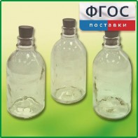 Набор флаконов (20 штук) - fgospostavki.ru - Тюмень