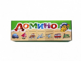 Домино "Транспорт" - fgospostavki.ru - Тюмень