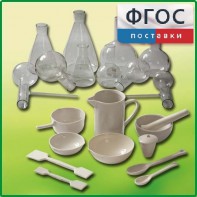 Комплект для демонстрационных опытов по химии КДОХУ - fgospostavki.ru - Тюмень